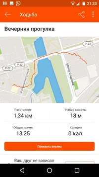 Screenshot_20190708-213306.webp Screenshot_20190708-213306.webp