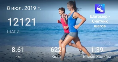 IMG-20190709-WA0010[1].webp