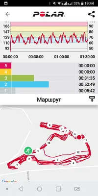 Screenshot_2019-07-09-19-44-27.webp Screenshot_2019-07-09-19-44-27.webp