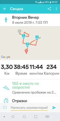 Screenshot_2019-07-09-20-32-41.webp Screenshot_2019-07-09-20-32-41.webp