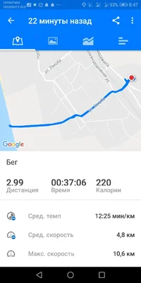Screenshot_20190710-084716.webp