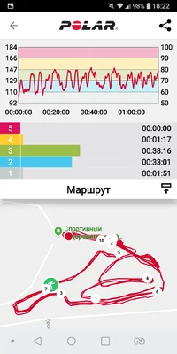 Screenshot_2019-07-14-18-22-38.webp
