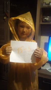 дождевик.webp дождевик.webp