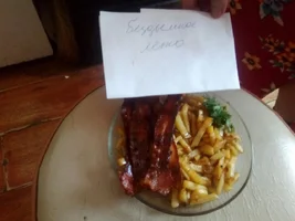 готовое блюдо.webp