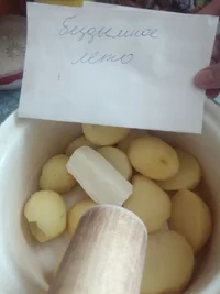 картошка с маслом.webp