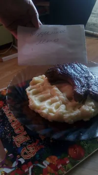 готовое пюре.webp