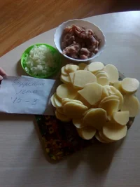 пф по французски.webp