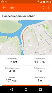 Screenshot_20190720-145859.webp Screenshot_20190720-145859.webp