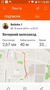 Screenshot_20190721-083951.webp Screenshot_20190721-083951.webp