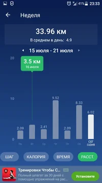 Screenshot_20190721-233335.webp Screenshot_20190721-233335.webp