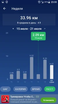 Screenshot_20190721-233349.webp Screenshot_20190721-233349.webp