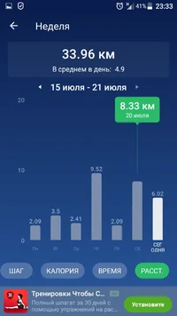 Screenshot_20190721-233353.webp Screenshot_20190721-233353.webp