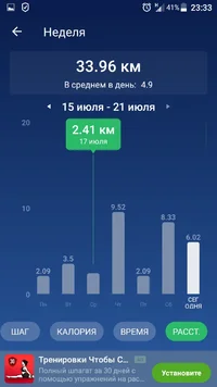 Screenshot_20190721-233400.webp Screenshot_20190721-233400.webp