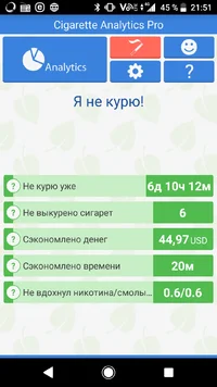 Screenshot_20190723-215123.webp