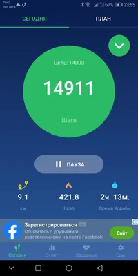 Screenshot_20190724-235512.webp Screenshot_20190724-235512.webp