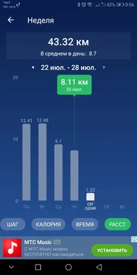 Screenshot_20190726-005618.webp