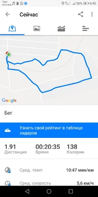 Screenshot_20190728-064529.webp Screenshot_20190728-064529.webp