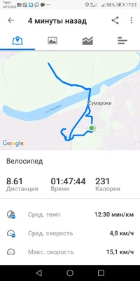 Screenshot_20190725-170112.webp Screenshot_20190725-170112.webp