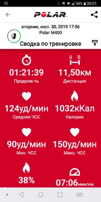 Screenshot_2019-07-30-20-01-43.webp Screenshot_2019-07-30-20-01-43.webp