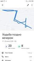 Screenshot_2019-07-30-20-57-07-738_com.google.android.apps.fitness.png Screenshot_2019-07-30-20-57-07-738_com.google.android.apps.fitness.png