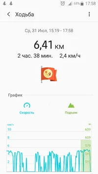 Screenshot_2019-07-31-17-58-31.webp Screenshot_2019-07-31-17-58-31.webp