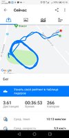 Screenshot_20190805-061625.jpg