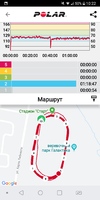 Screenshot_2019-08-09-10-22-19.png Screenshot_2019-08-09-10-22-19.png
