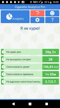 Screenshot_20190814-143223.webp