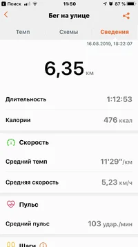 4DBE309B-36C7-4B52-AE00-765CDA0E34FA.webp