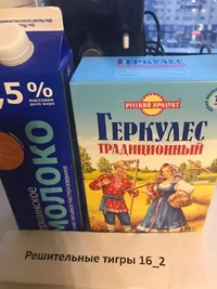 WhatsApp Image 2019-08-21 at 19.25.01.webp