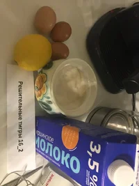 WhatsApp Image 2019-08-21 at 23.55.53.webp