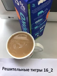 WhatsApp Image 2019-08-21 at 19.25.54.webp