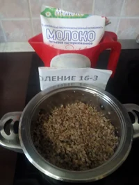 IMG_20190821_165857.webp IMG_20190821_165857.webp