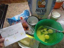 Омлет.webp Омлет.webp