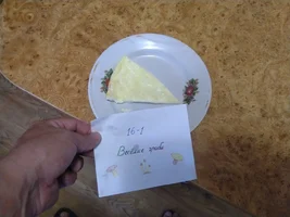 омлет 3.webp омлет 3.webp