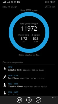wp_ss_20190819_0001.webp