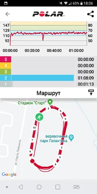 Screenshot_2019-08-25-18-06-16.webp