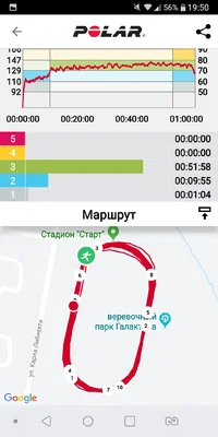 Screenshot_2019-08-26-19-50-15.webp