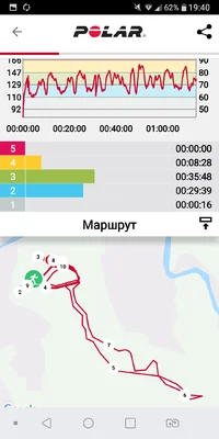 Screenshot_2019-08-27-19-40-02.webp