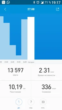 Screenshot_20190827-191749.webp