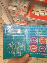 изображение_viber_2019-09-03_21-42-49.webp изображение_viber_2019-09-03_21-42-49.webp