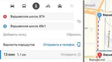 1,1.webp