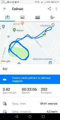 Screenshot_20190904-061354.webp Screenshot_20190904-061354.webp