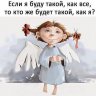 Ольга81