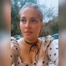 Пиона