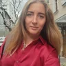 Анна Ку.