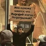 Петрович
