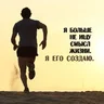 Vsem_sport