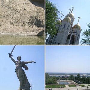 Высота 102