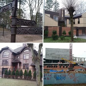 Светлогорск, Калининградская область. Апрель 2013 и далее...